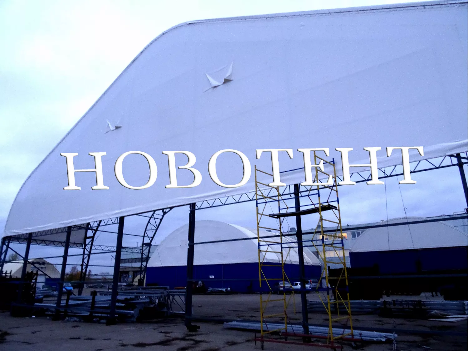 Осталось реализовать ещё 4 ангара