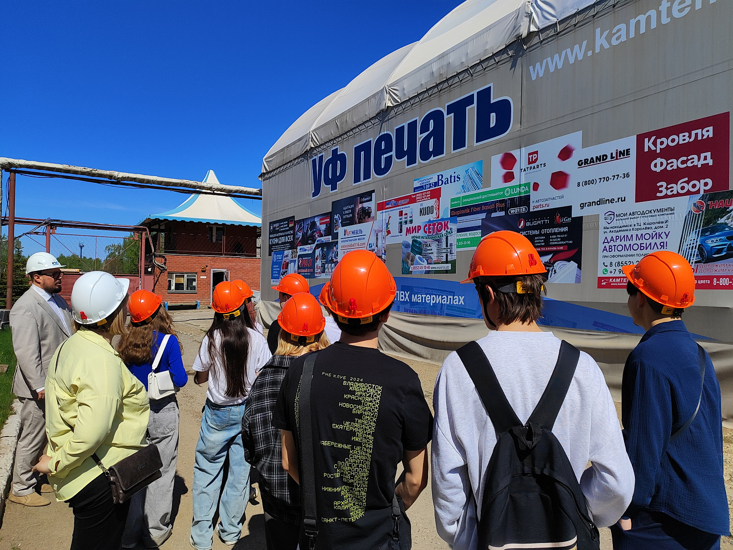 Школьники школы №53 побывали на экскурсии на заводе тентовых сооружений «Новотент»